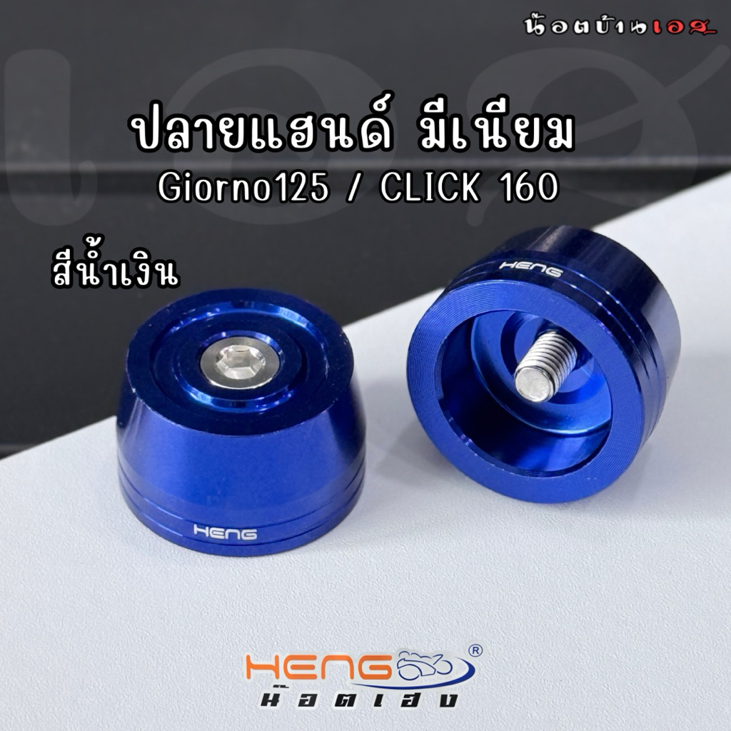 รูปภาพ 8