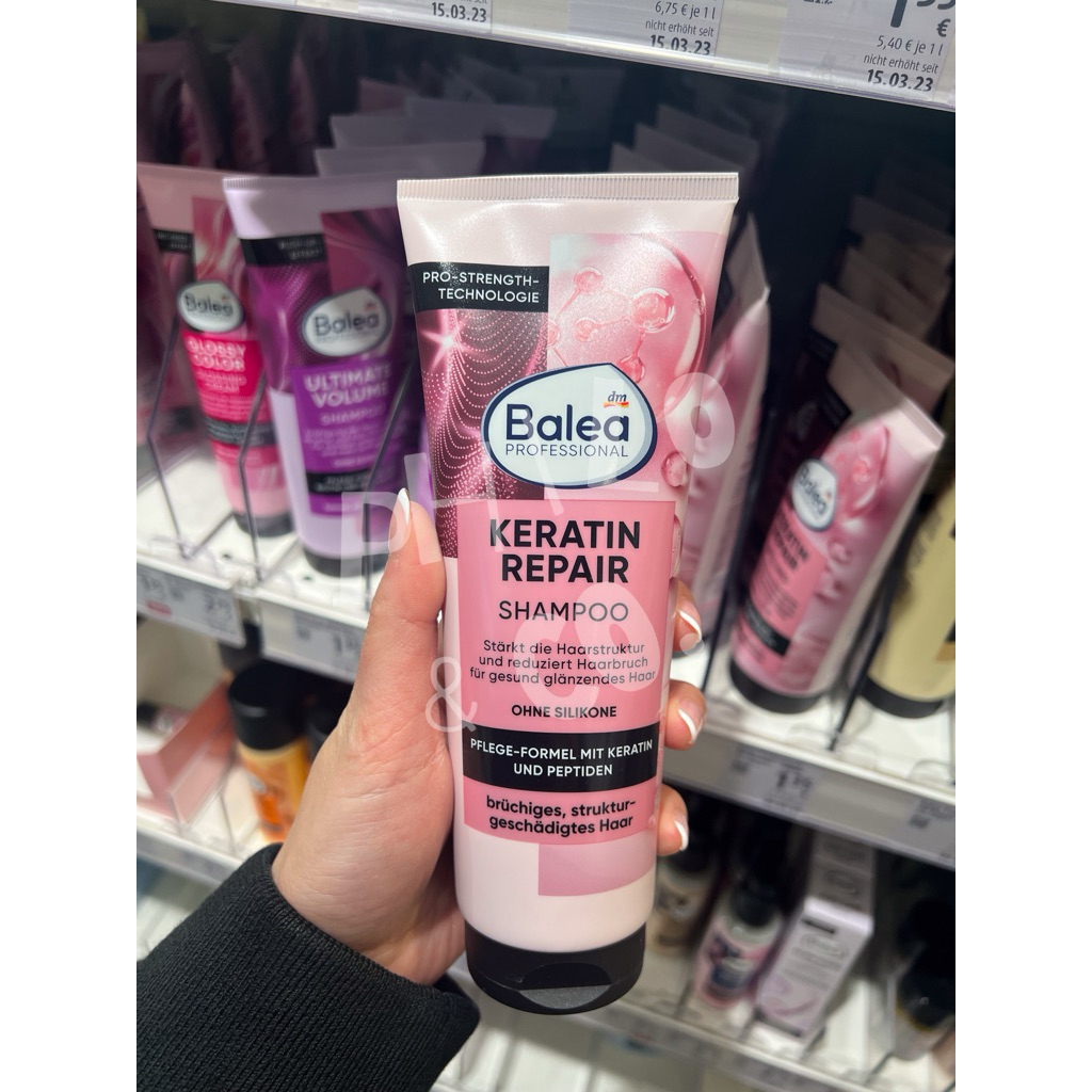 นำเข้าจากเยอรมัน‼️Balea Professional Keratin Repair Shampoo ยาสระผมเคราติน แชมพูบำรุงเส้นผม ยาสระผมราคาถูก ของขวัญปีใหม่