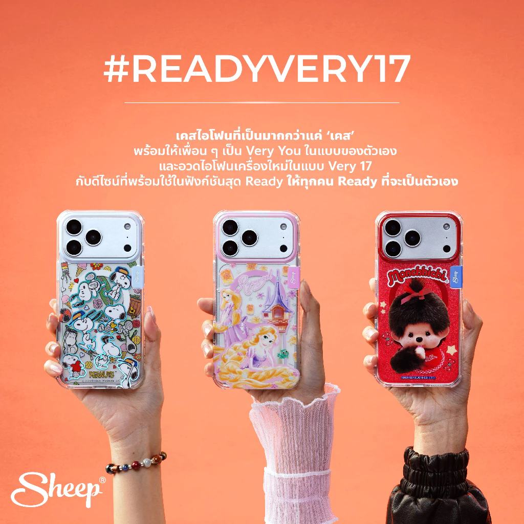 [For iPhone 17 Series Collection 1] เคสสำหรับไอโฟน 17 / 17 Air  / 17 Pro /17 Pro Max เคสรองรับชาร์จแม่เหล็ก ลิขสิทธิ์แท้ thumbnail 3