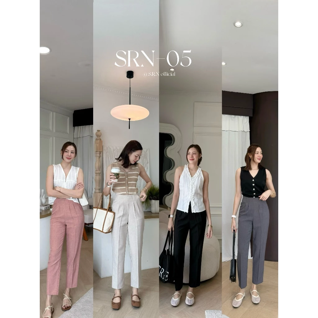 SRN-05 | กางเกงทรงกระบอกเล็ก ขอบซ่อนด้านในตัว-ซิปหลัง (XS-2XL)