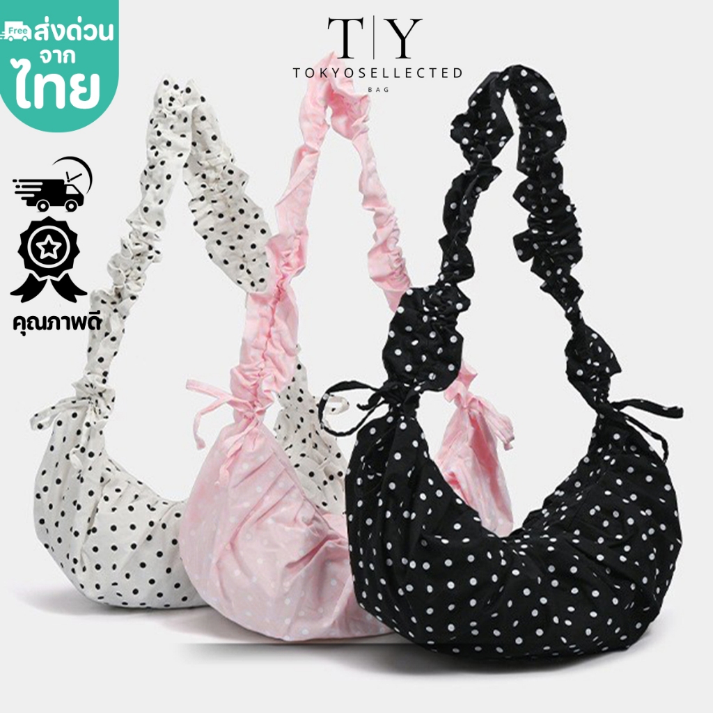 (มีส่งด่วน) กระเป๋าสะพายไหล่ลายจุดpolkadots ทรงครัวซ็องใส่ไอแพด10นิ้ว ปรับสายย่นสะพายข้างได้