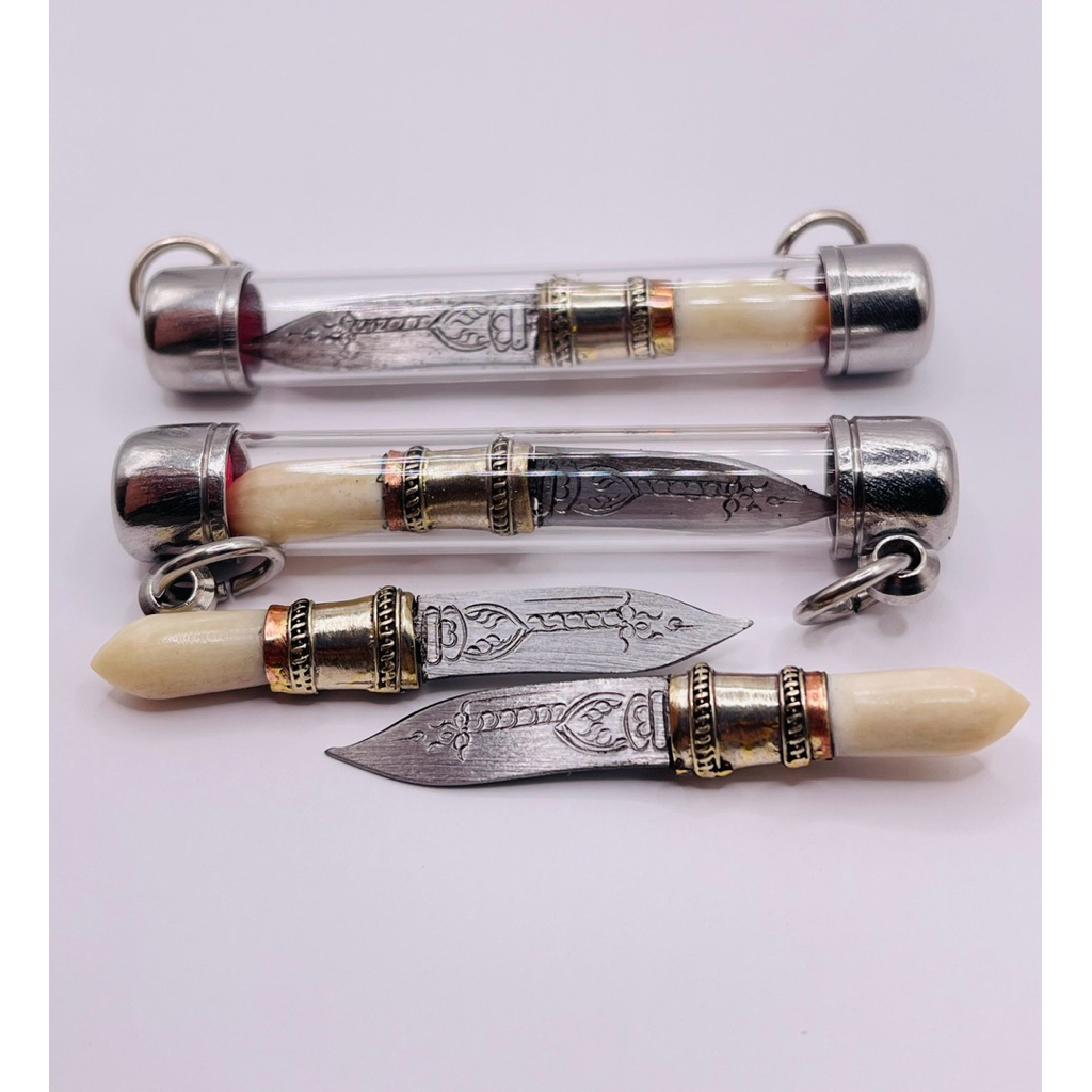 มีดหมอตะกรุดแร่น้ำพี้ใส่หลอดเบอร์10ปลอกถอดได้ขนาด5เซน.