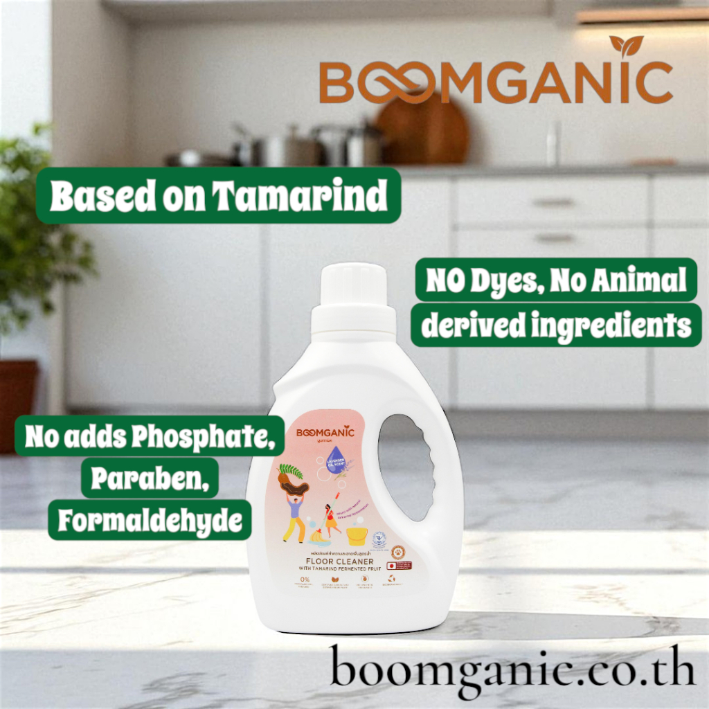 น้ำยาเช็ดพื้นสูตรธรรมชาติ 900ml., Floor Cleaner Natrual Formula อ่อนโยนต่อผิว ปลอดภัย มั่นใจได้ - รูปที่ 2