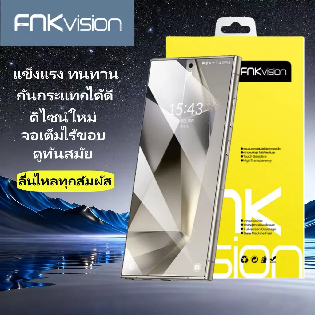 ฟิล์มกระจก Samsungแบบเต็มจอจอโค้งA04 A03 A15 A17 A16 A25 A26 A35A36A54A55A5610A11A12A13A20A21A22A23A24A30A31A32A34A50A51