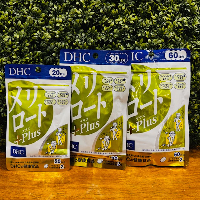 [พร้อมส่ง⚡️แท้] DHC Meriroto Plus เมริโรโตะ สูตรใหม่ มีส่วนช่วยลดกระชับสัดส่วน ลดต้นแขน ขาเรียว
