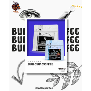 เมล็ดกาแฟคั่วกลาง 210 House Blend Colombia x Brazil