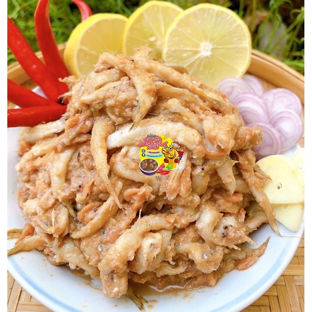 🐟ปลาจ่อม จ่อมปลาซิว (1 kg ) หมักสูตรอีสาน ยังไม่ได้ใส่เครื่องเคียง
