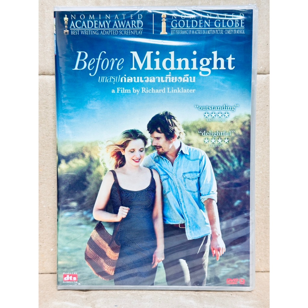 DVD : Before Midnight (2013) บทสรุปก่อนเวลาเที่ยงคืน ” Ethan Hawke ” A Film by Richard Linklater “