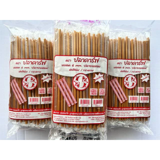 หลอดน้ำดื่มอนามัย ปลายแหลม หลอดกาแฟ หลอดน้ำ 6 มม. ห่อฟิล์มทุกเส้น 100 เส้น/แพค