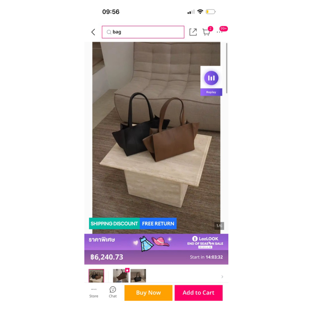 MYNTE STUDIO - BASKE Calfskin