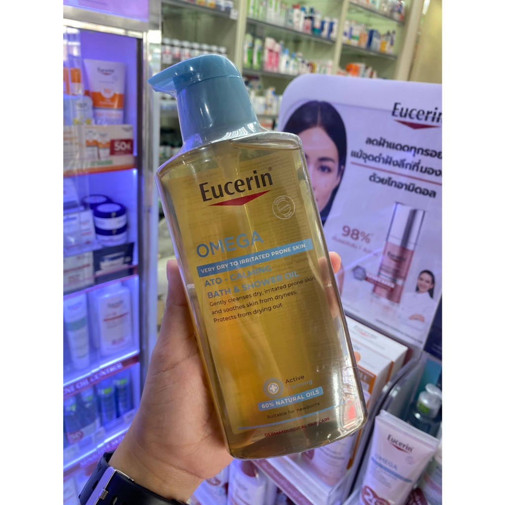Eucerin OMEGA ATO-CALMING BATH & SHOWER OIL 400 ML  ออยล์อาบน้ำสูตรอ่อนโยน