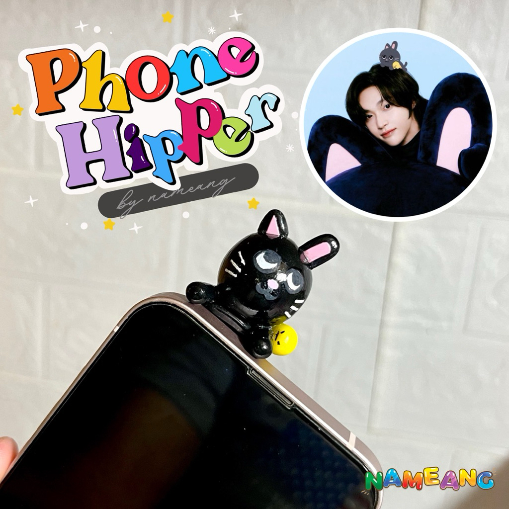 [ Pre-order ] Phone Hipper wonbin riize ที่เกาะโทรศัพท์ดินปั้น 🩶