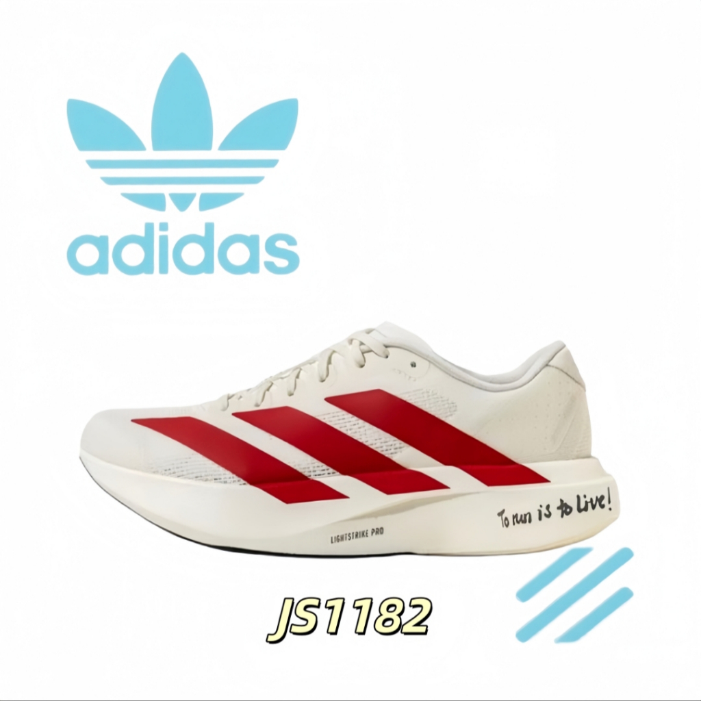 ของแท้ 100 % 🥾 adidas Adizero Evo SL JS1182 รองเท้าผ้าใบสำหรับผู้ชาย และผู้หญิง