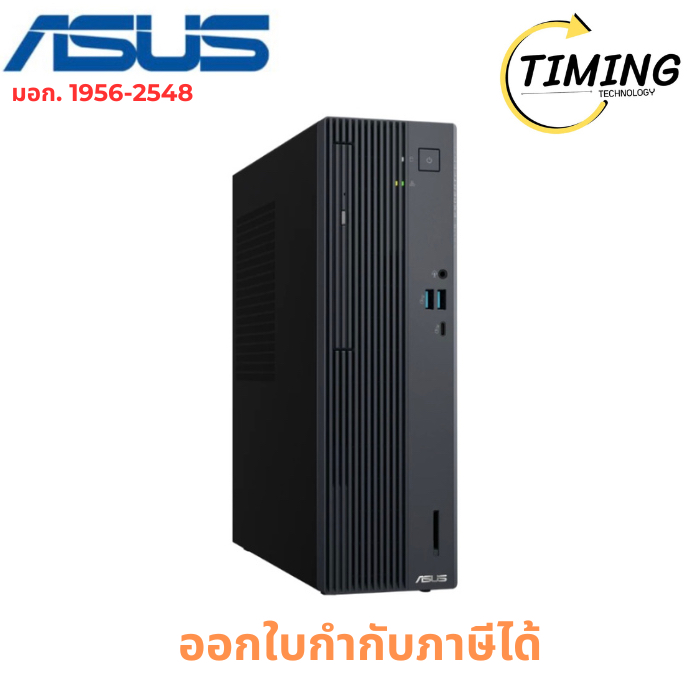 ASUS ( รุ่น  P500SV-13420H065X ) Intel® Cor i5 13420H, 16GB, 512GB SSD, W11Pro