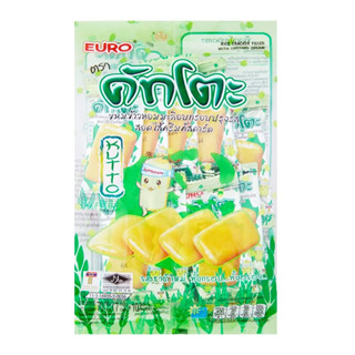 คัทโตะ ขนมข้าวหอมมะลิอบกรอบ สอดไส้คัสตาร์ด