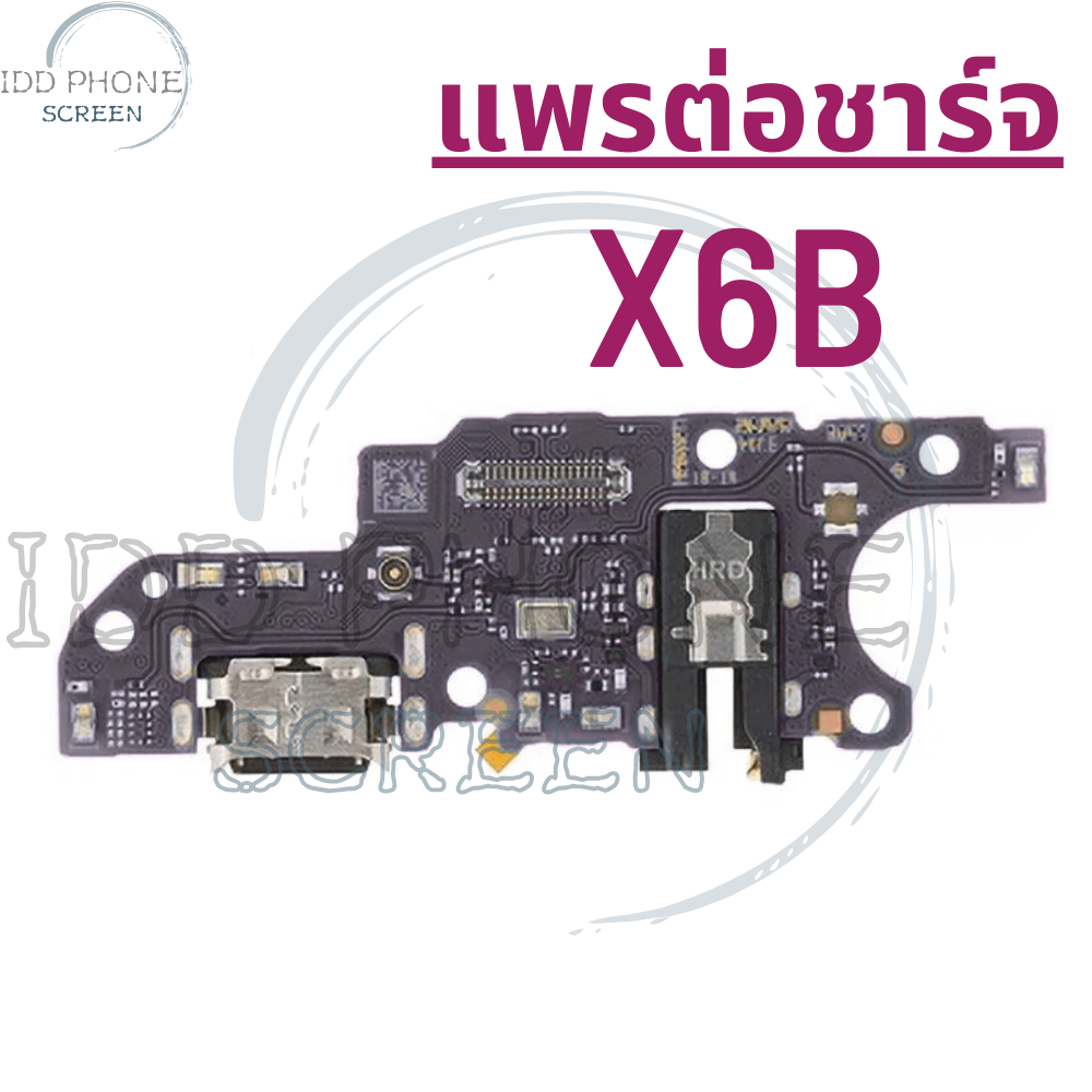 แพรตูดชาร์จ For Honor X6 X6a X6b USB Charging แพรก้นชาร์จ