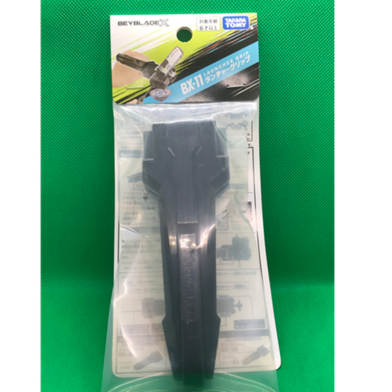 TAKARA TOMY Toys Hobby เบย์เบลด X ด้ามจับเครื่องยิง BEYBLADE X BX-11 สินค้าแท้ Lot.JP Launcher Grip 