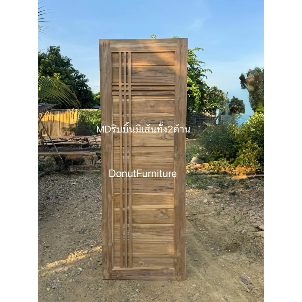 ประตูไม้สักแท้สไตล์โมเดิร์นราคาประหยัดผลิตจากไม้สักทองแท้ขาประตูกว้าง4นิ้วหนา3.5เซนติเมตร - รูปที่ 5