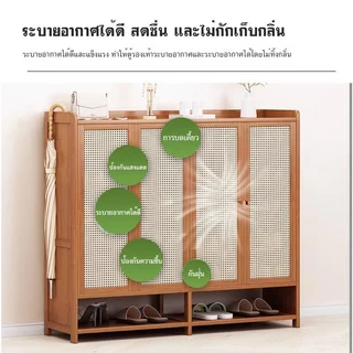 【จัดส่งภายใน 2 ชั่วโมง】ตู้เก็บรองเท้า ตู้เก็บรองเท้าไม้ ชั้นเก็บรองเท้าขนาดใหญ่หลายชั้น