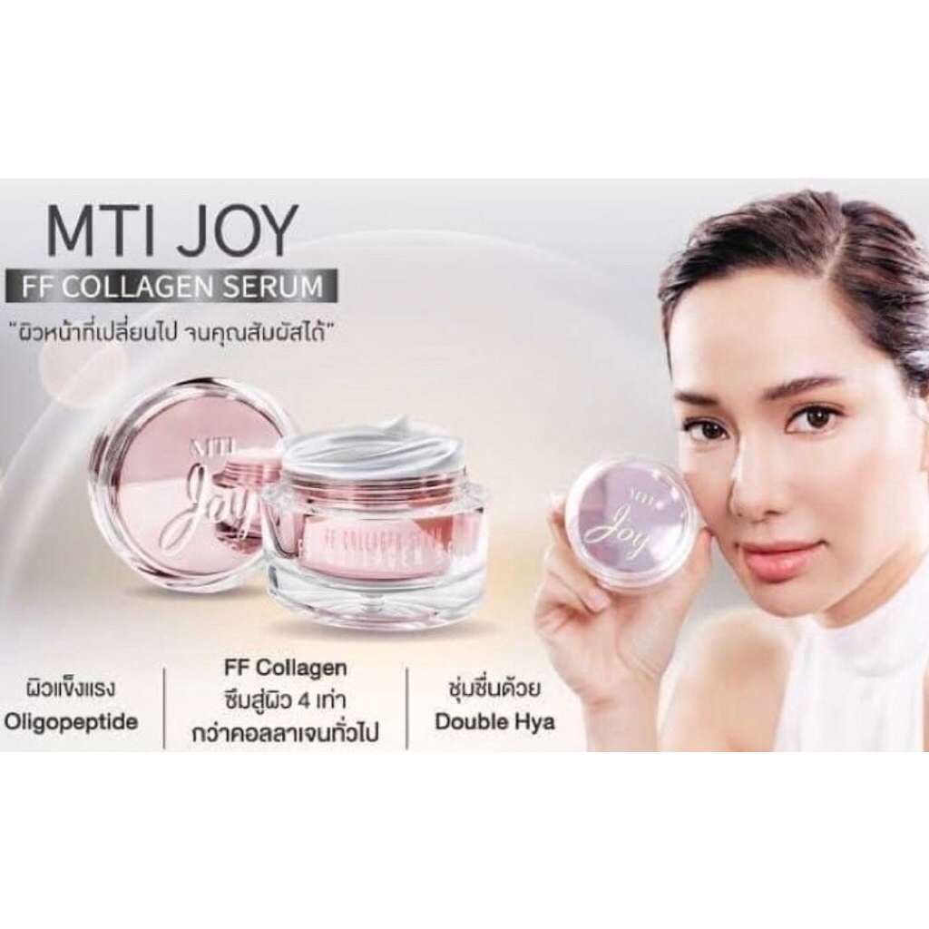 MTI JOY FF Collagen Serum 50 ml