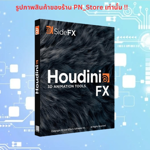 SideFX Houdini FX 2024 v20 | Lifetime For Windows Full Version