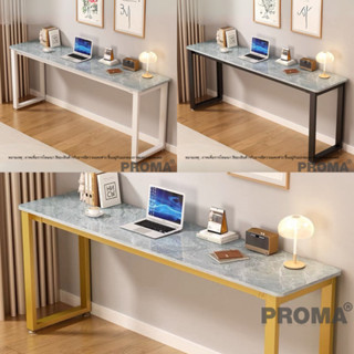 [สินค้าพรีออเดอร์ 45 วัน] โต๊ะอเนกประสงค์ ท๊อปหินอิตาลี สีเท…