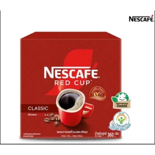 (1กล่อง) เนสกาแฟ เรดคัพ 360 กรัม NESCAFE RED CUP