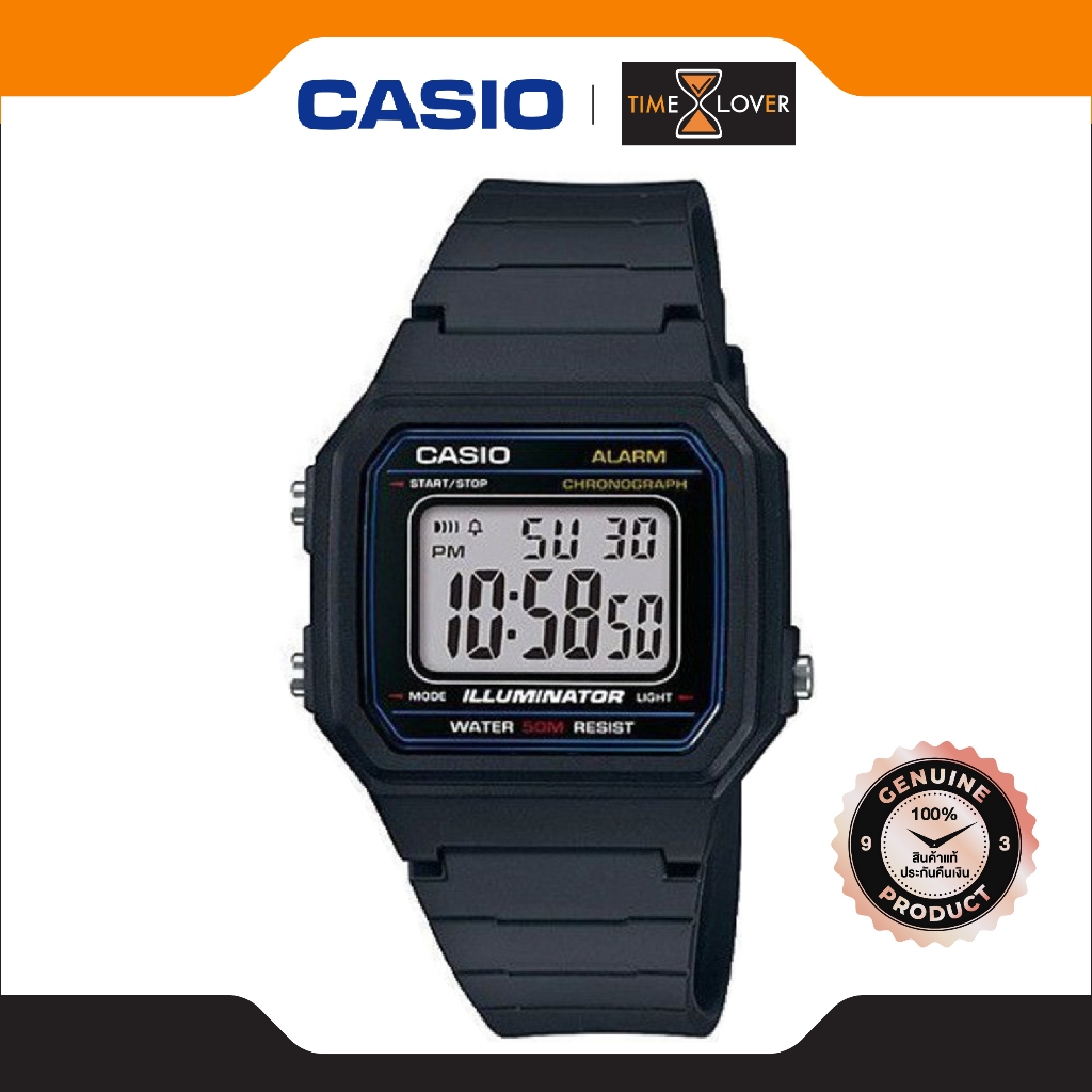 Casio W-217H-1A นาฬิกาข้อมือชาย รีวิวเจาะลึกความคุ้มค่าทนทาน