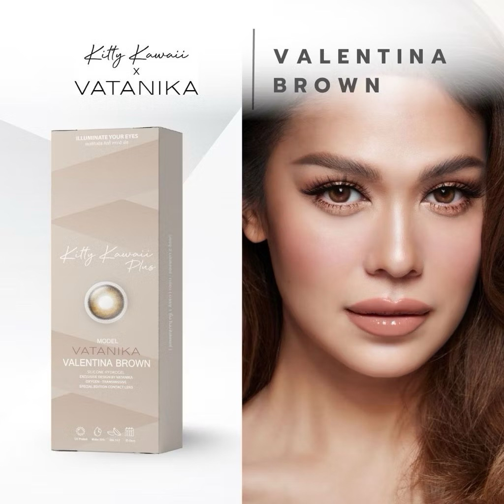 VATANIKA LENS : Valentina Brown คอนแทคเลนส์โดย แพร วทานิกา