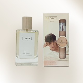 LOVE BY KIM 100 ml NO BOX แถม MARK 20 ml