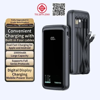 TRANYOO TIS 20000mAh power bank with 4 built-in charging cables, Mi&ro/Type-C/Light&ing/USB power display, fast charging