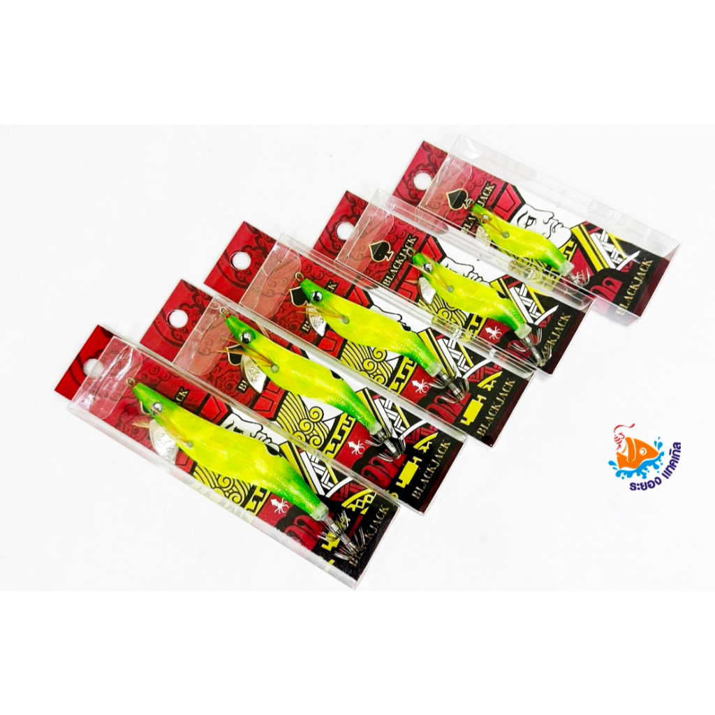 โยกุ้ง Shekary รุ่น Black Jack สีนกแก้ว & สีปลาทู &กล้วยหอม &ข้างเหลือง เรืองแสง