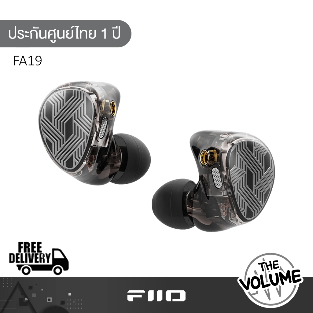 FiiO FA19 หูฟังอินเอียร์ 10 Driver Knowles BA รองรับ Hi-Res
