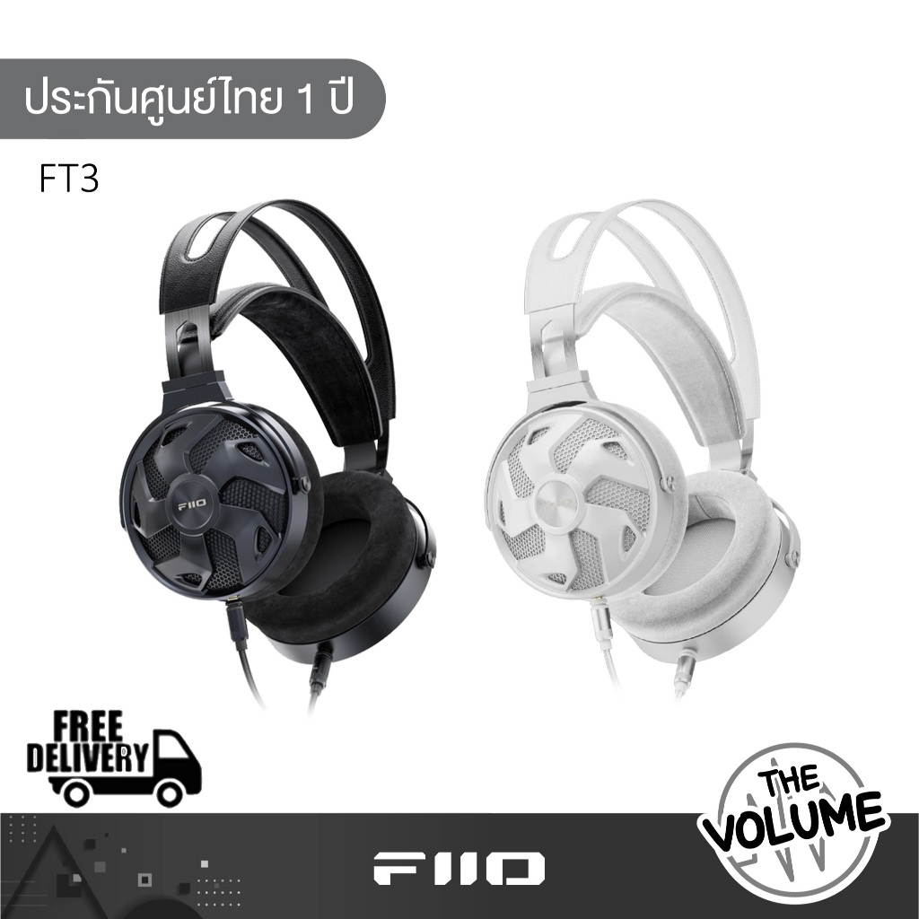 FiiO FT3 หูฟัง Headphone ความละเอียดสูง ไดรเวอร์ Dynamic 60 mm