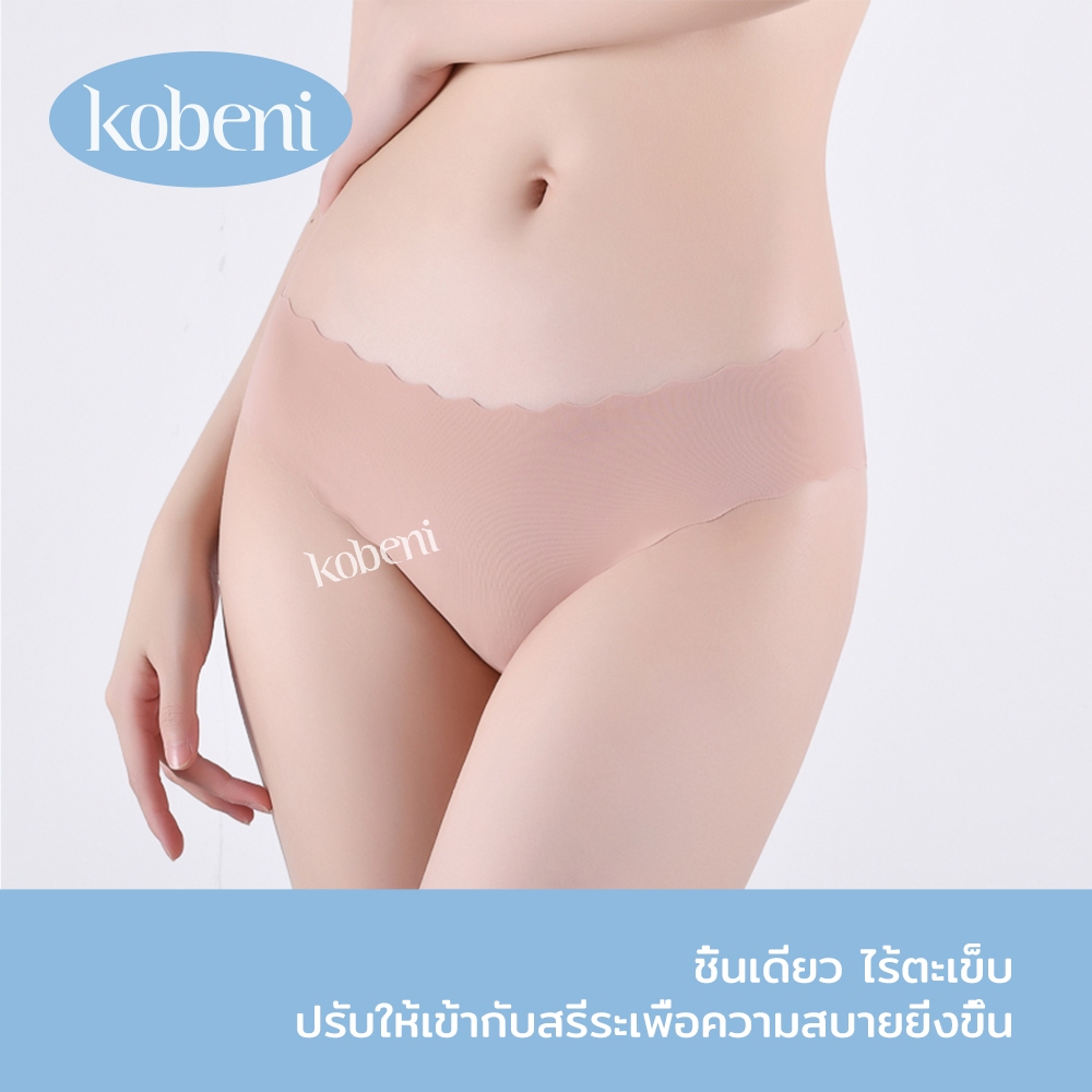 KOBENI جي سترينغ نسائي بخصر منخفض بدون خياطة — صورة 3