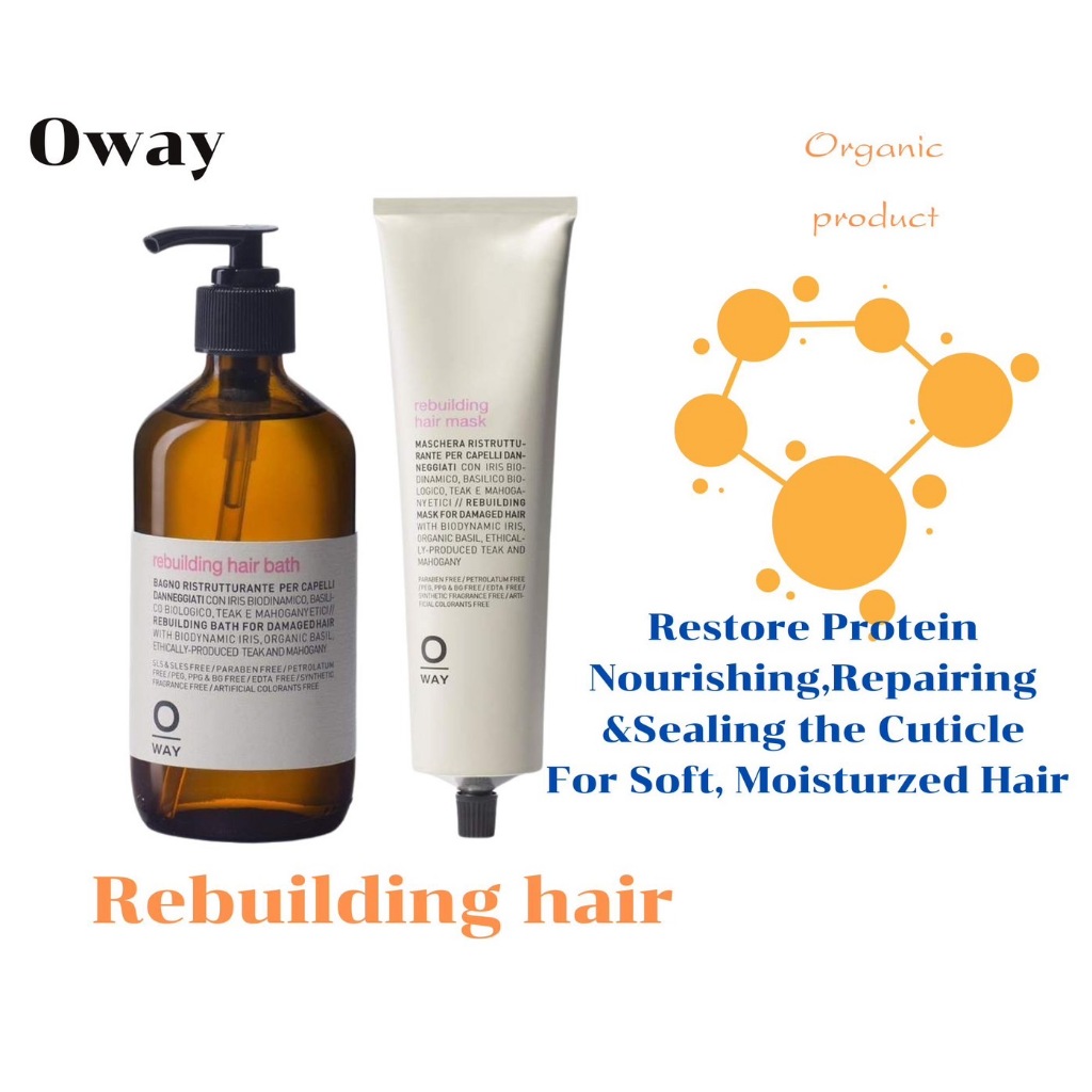 Oway rebuilding hair bath & hair mask เซตสำหรับบำรุงผมเสีย ฟื้นฟูผมแห้งแตกปลายด้วยโปรตีนออแกนิก
