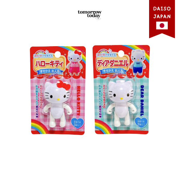 [พร้อมส่ง] ของสะสม ของเล่น ตุ๊กตา ซานริโอ Sanrio ไดโซะญี่ปุ่น Daiso Japan (ของแท้ 100%)