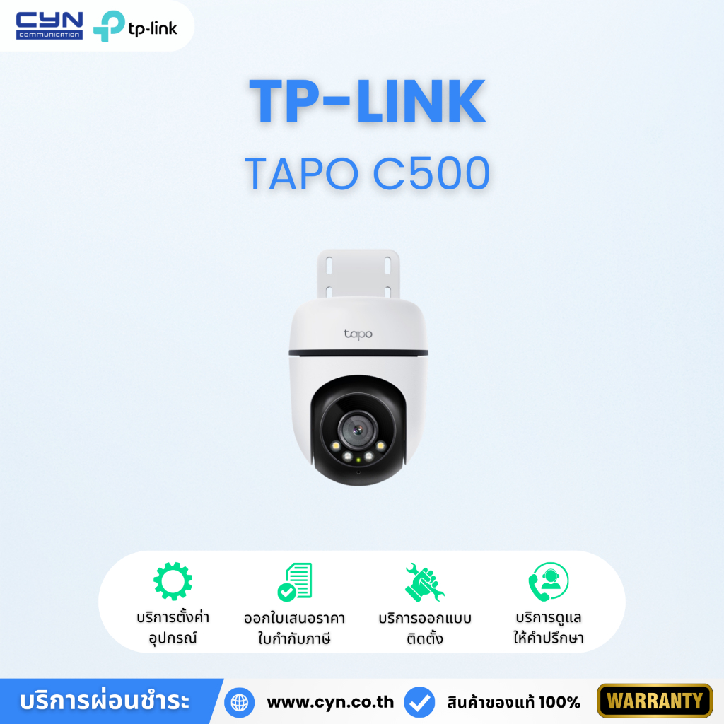 TP-LINK Tapo C500 Outdoor Pan/Tilt Security WiFi Camera