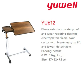 Yuwell Over Bed Table โต๊ะคร่อมเตียง โต๊ะอาหารอเนกประสงค์ ปรับความสูง ล้อล็อกได้ YU610 [รับประกัน 1 ปี]