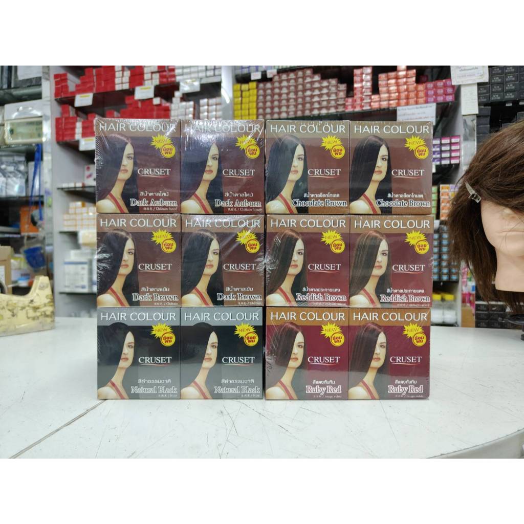 CRUSET ย้อมน้ำ มีหลายสี ปริมาณ 28 มล. ยกโหล 12 กล่อง