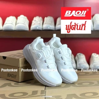 Baoji BJW 1140 บาโอจิ รองเท้าเทรนนิ่งผู้หญิง รองเท้าผ้าใบผู้หญิง แบบผูกเชือก ไซส์ 37-41 ของแท้ พร้อมส่ง