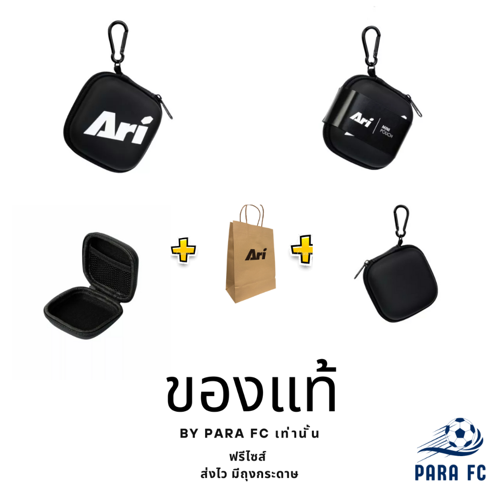ARI กระเป๋าใบเล็ก ARI DAILY PORTABLE MINI Pouch