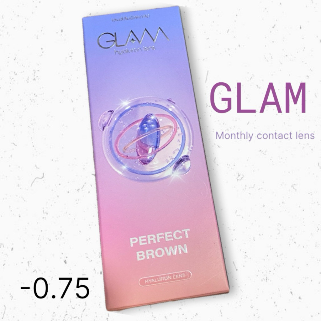 คอนแทคเลนส์ GLAM สี perfect brown ค่าสายตา -0.75