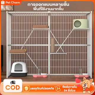 กรงขังแมว  ประกอบง่าย กรงแมวพับได้ กรงแมวขนาดใหญ่ กรงแมวแบบค…