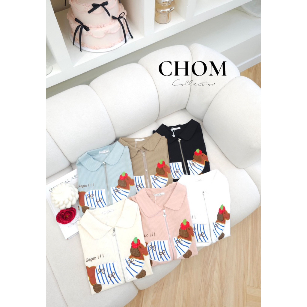 พร้อมส่ง‼️ครบสี เสื้อ Chom🐶 งานคุณภาพดี น่ารักมาก ซิปหน้า ใส่สบาย🍃