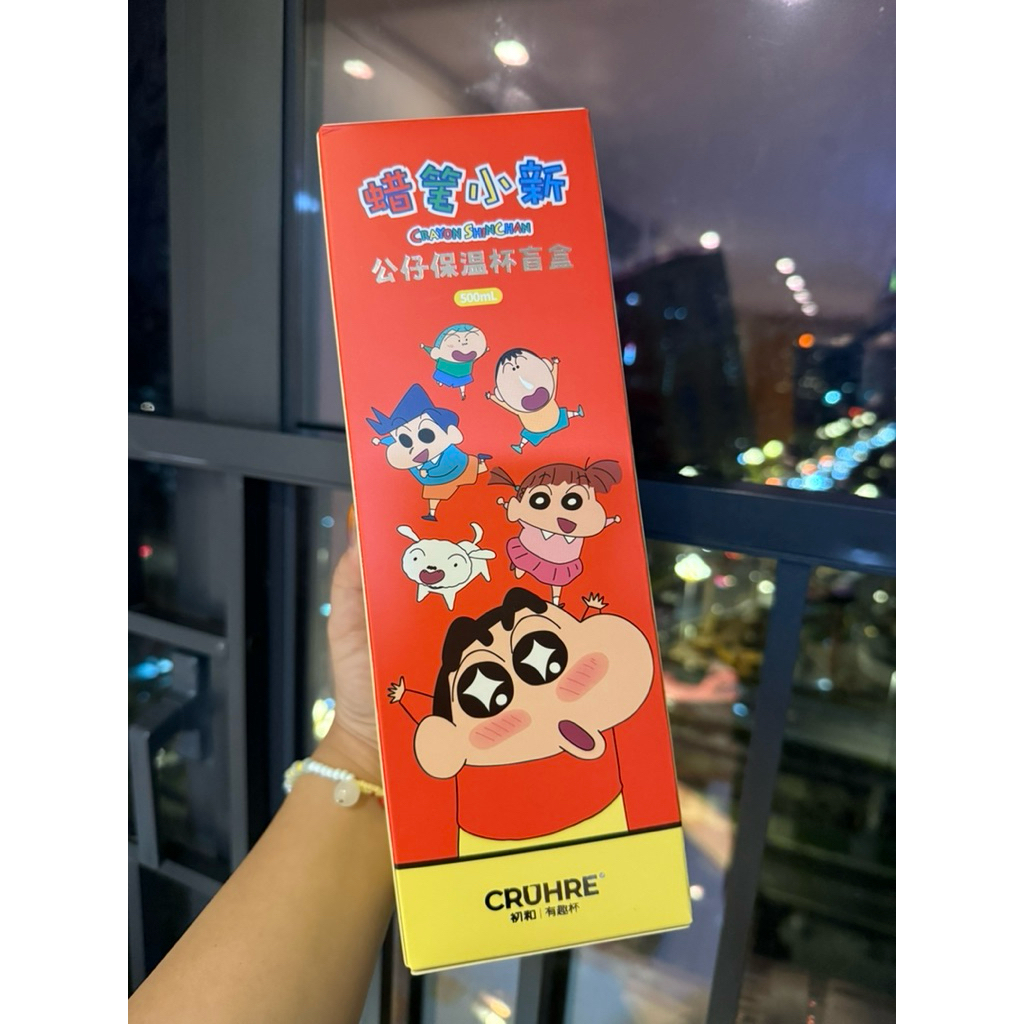 กระติกน้ำชินจัง SUS 316L