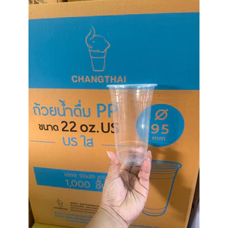 แก้ว 22 ออนซ์ ปาก95 เรียบใส US ตราช้างไทย : จำหน่าย 500 ใบ และ 1000 ใบ