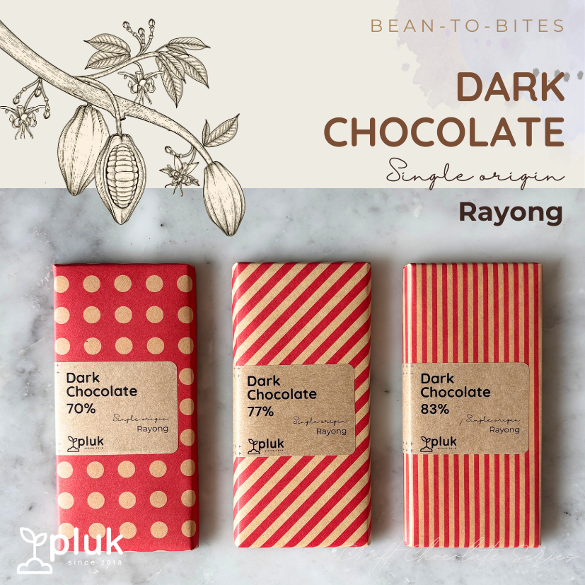 คราฟต์ ดาร์คช็อคโกแลต ระยอง Craft Chocolate Dark Chocolate Single origin Rayong