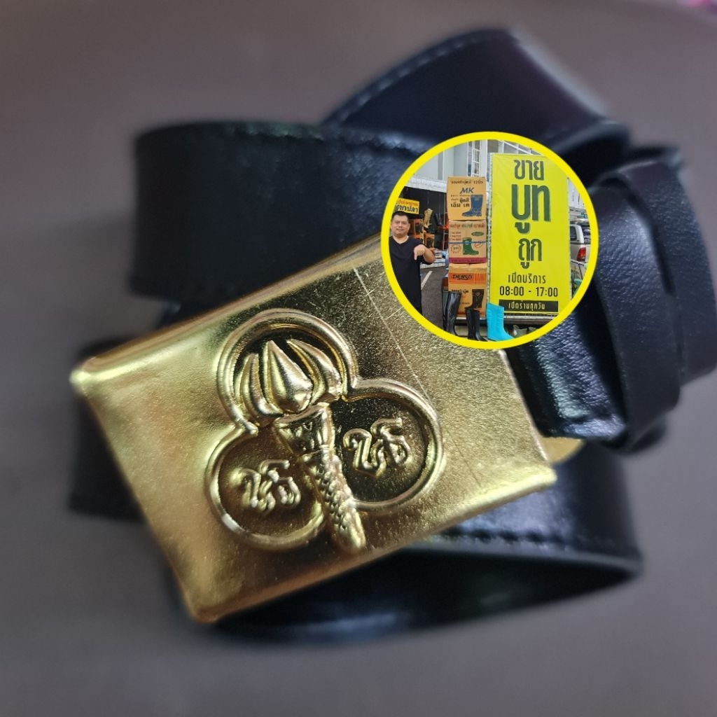 เข็มขัดเนตรนารี เข็มขัดเนตรนารีศึกษา 1 เส้น สาย+หัว ราคา 69 บาท