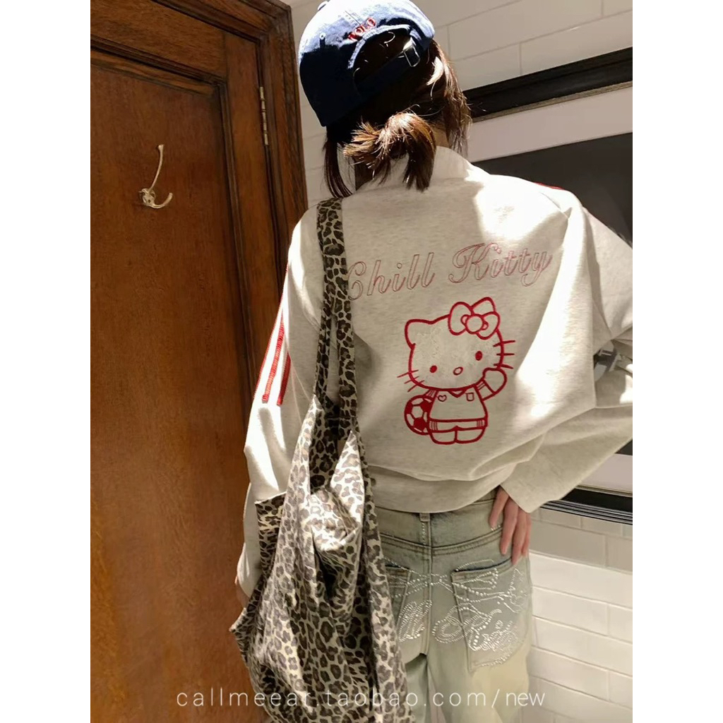 pre kitty jersey 8-10 วัน callme